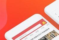 每日更新今日有料,今日有料，热点资讯一网打尽